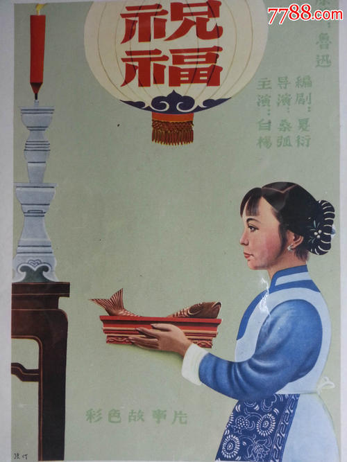 ConservatoriodiTrapani学历认证办理